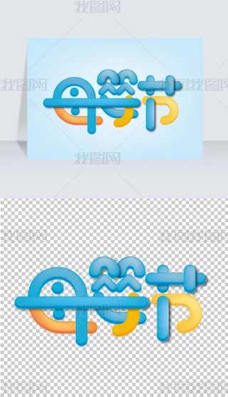 ͨĸ빝(ji)ˇg(sh)