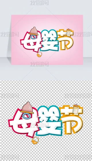 ͨĸ빝ˇg