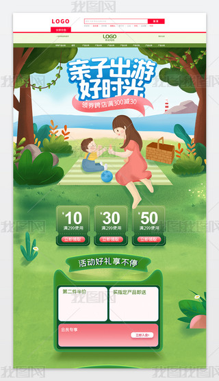 LHӹ(ji)51μĸH(ji)bģ