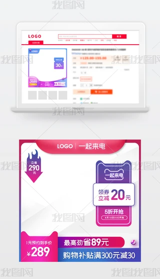 2020Ԍ؈һ는(sh)aDֱͨ܇ģ