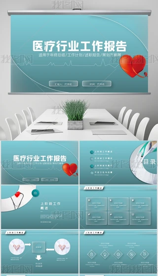 stˎИIYӑBPPT