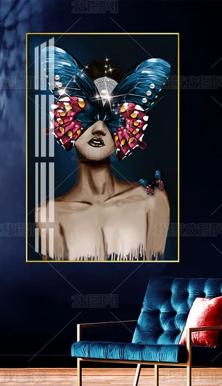 Lϵb