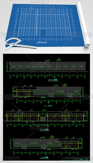 CADD