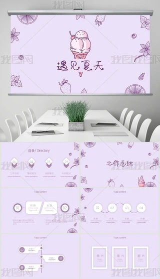 ɫСҊ칤YRӑBPPTģ溬PS