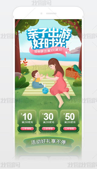 LHӹ(ji)51μoĸ֙C(j)