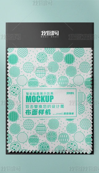 Ӳ沼ƥψDչʾЧDәC