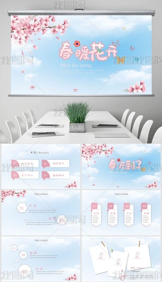 {ɫů_YӑBPPTģ溬PS