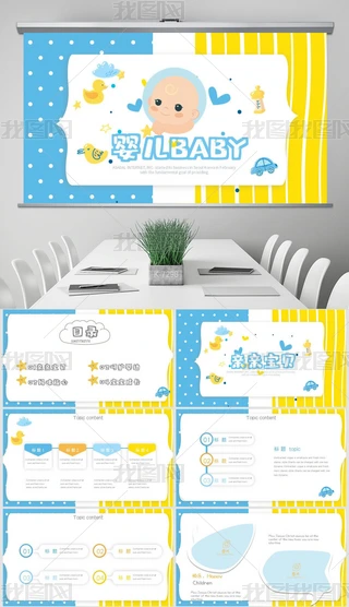 {ɫĸBABYYRӑBPPT