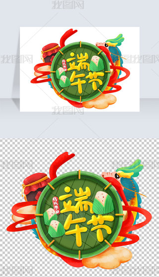 Ї(gu)y(tng)(ji)⹝(ji)ն繝(ji)زԪpng