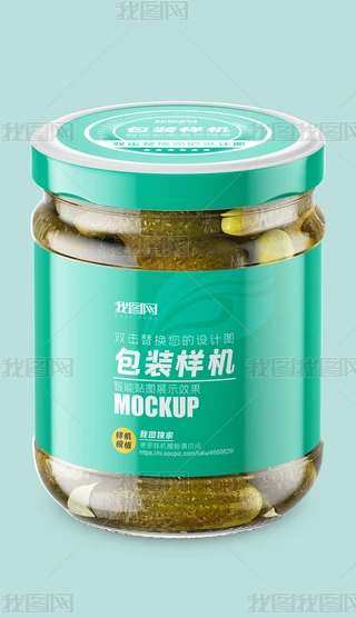 әCaƷ