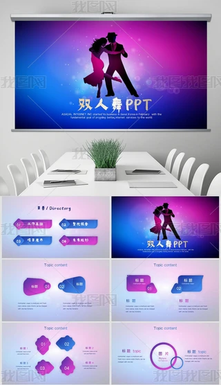 ₀pӑBPPTģ溬PS