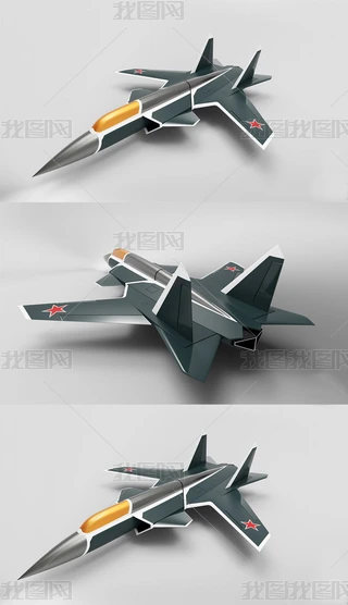 SU-57(zhn)C3dϬţģ3dm+CATPart+igs