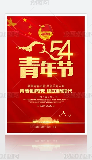 (chung)tɫ깝(ji)OӋpsd