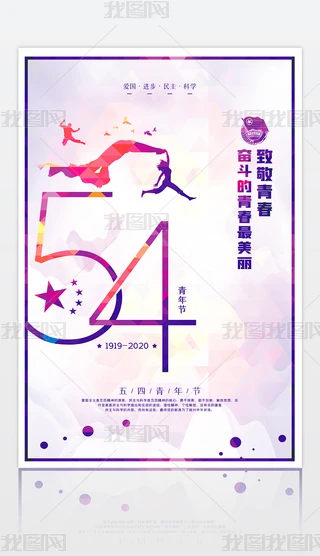 (ji)-չ