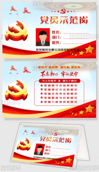 λ(yu)hTʾh_ģO(sh)Ӌ