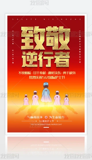 512Hoʿ¾tԺD