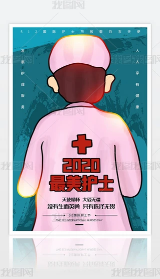 o512HoʿoʿuxOӋ