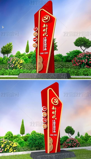 Ļ