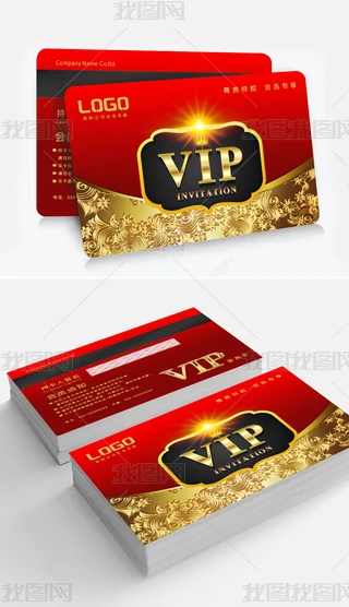 ߶˕r(sh)дVIP(hu)TFeeֿģ