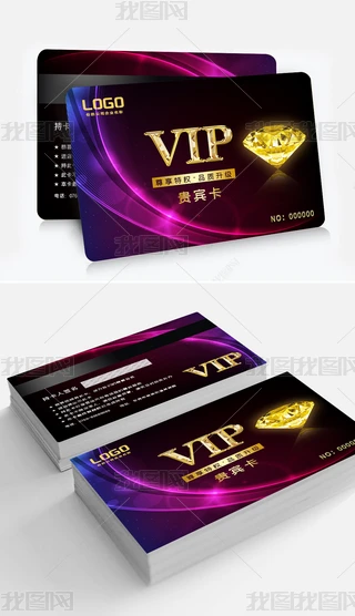 ߶˕r(sh)дVIP(hu)TFeeֿģ