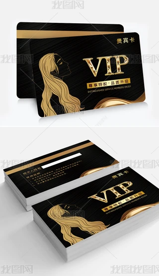 ߶˕r(sh)дVIP(hu)TFeeֿģ