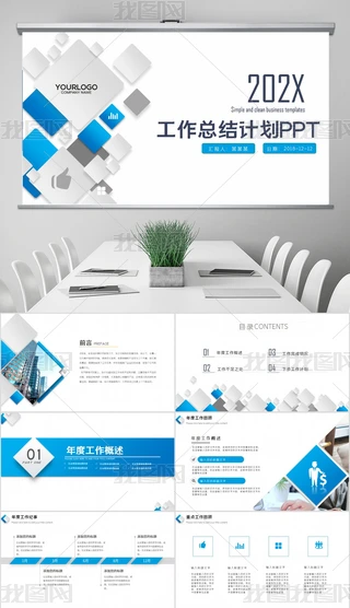 {ɫ̄(w)Y(ji)ӋRPPTģ