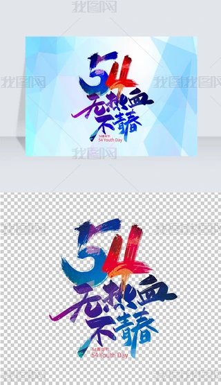 ֌54oѪഺˇg