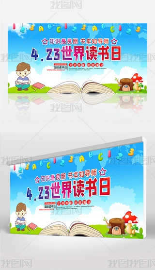 ȫxЇxչ庣