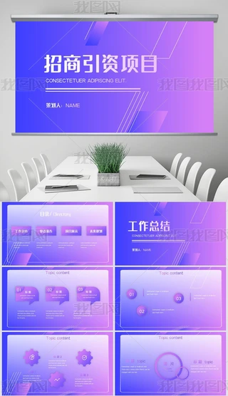 ɫYĿӑBPPTģ溬PS
