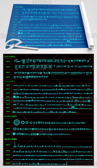 ҃OӋƽҾ߈DKCADD
