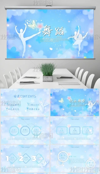 {ɫ赸ӑBPPTģ溬PS