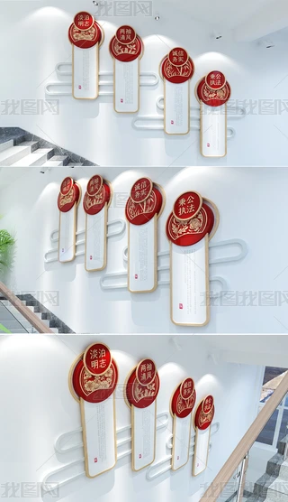 tɫ⺆s÷mĻhĻ