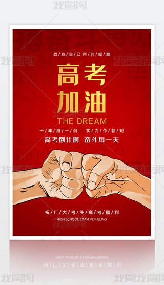 2020߿̈́(l)־Ӌ(j)r(sh)(bo)O(sh)Ӌ(j)