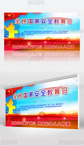 2020041501{ɫȫչ尲ȫչȫҰȫչOӋģd