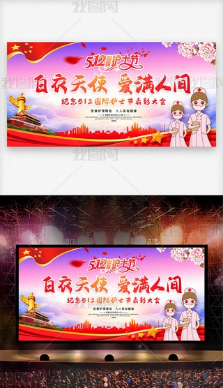 512Hoʿʹ۝Mg_