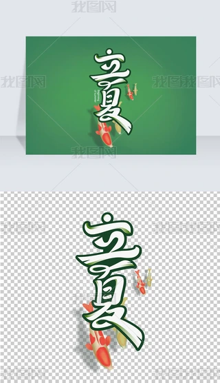 (chung)ʮĹ(ji)ˇg(sh)