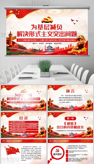 PڳmQ_ӵʽx}Qȫ潨СṩԏLC֪ͨ