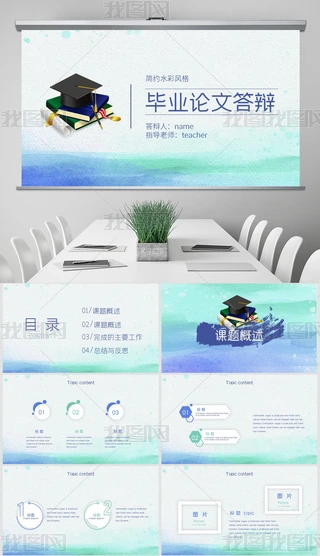 s_}殅I(y)ՓĴqӑB(ti)PPTģ溬PS
