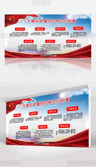 2020041701hչ忹չ߳BxչOӋģd