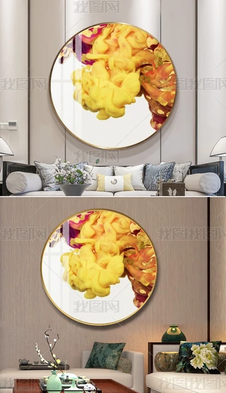 bo