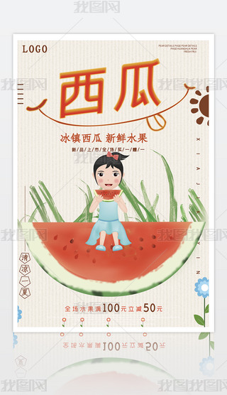 2020С¿ͨļϺģO(sh)Ӌ