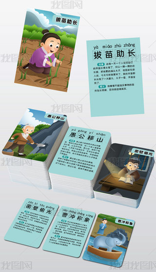 ׃̆J(rn)֪ƬZ(y)֪R(sh)̿ģ