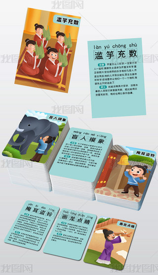 ׃̆J(rn)֪ƬZ(y)֪R(sh)̿ģ