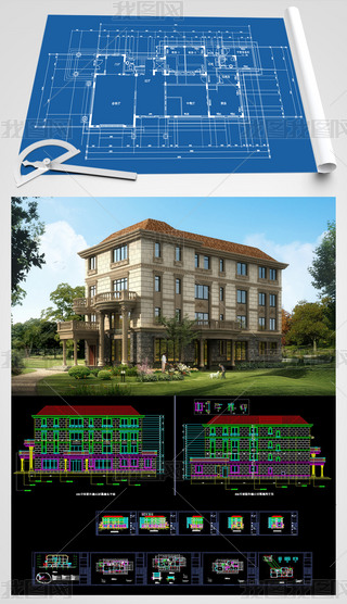 WeCADʩDSU3DMAXģ