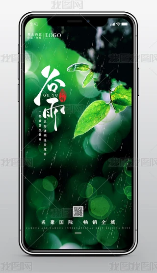ʮĹ(ji)֮ýwWڼزĺ(bo)
