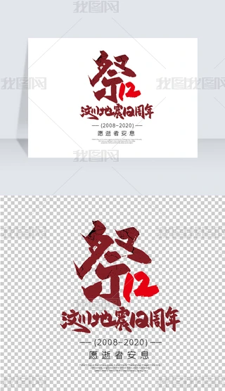 봨12ˇg