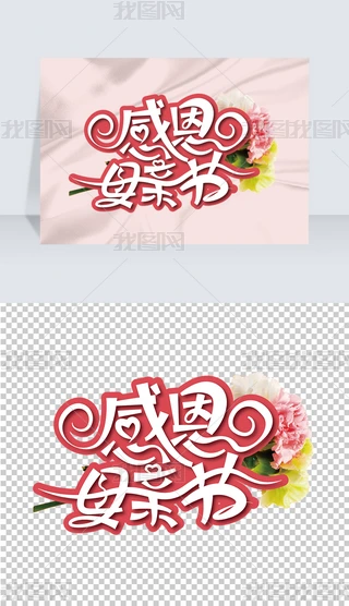 ܰжĸHˇg
