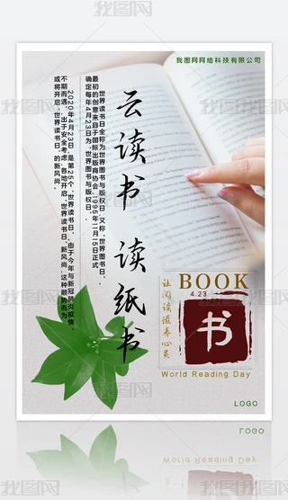 2020041902ɫx(sh)պ(bo)x(sh)պ(bo)(bo)O(sh)Ӌ(j)ģd
