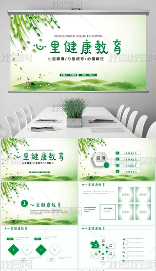茧(do)o｡pptӑB(ti)ģ