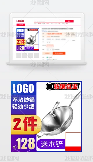 ճ偳偏NƷ{(ln)ɫu׃D